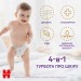 Huggies Підгузки Huggies Extra Care Pants 4 9-14 кг 38 шт (5029053549323)