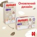 Huggies Підгузки Huggies Extra Care Pants 6 15-25 кг 30 шт (5029053582436)