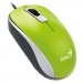 Genius Мишка Genius DX-110 USB Green (31010116105)