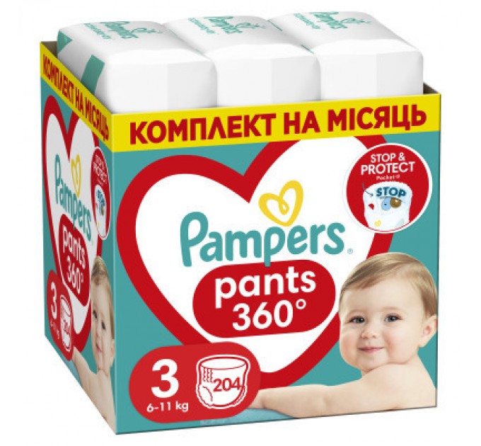 Pampers Підгузки Pampers Pants Midi Розмір 3 (6-11 кг) 204 шт (8006540497678)
