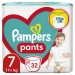 Pampers Підгузки Pampers Pants Розмір 7 (17+ кг) 32 шт (8006540374559)