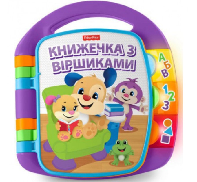 Fisher-Price Розвиваюча іграшка Fisher-Price Музична книжечка з віршиками (укр.) (DKK16)