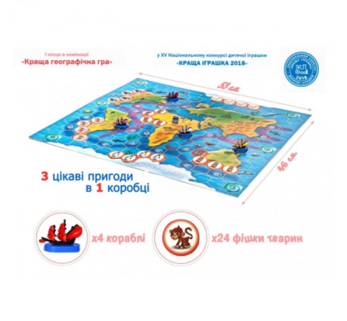 Bombat game Настільна гра Bombat game ЗООРЕГАТА (4820172800019)