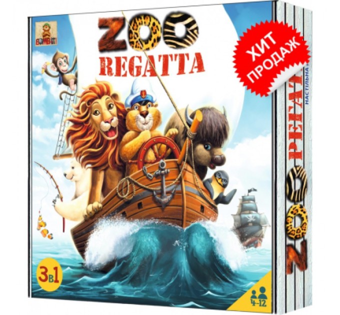 Bombat game Настільна гра Bombat game ЗООРЕГАТА (4820172800019)