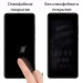 Drobak Скло захисне Drobak Anti Spy iPhone 11 Apple (464663)