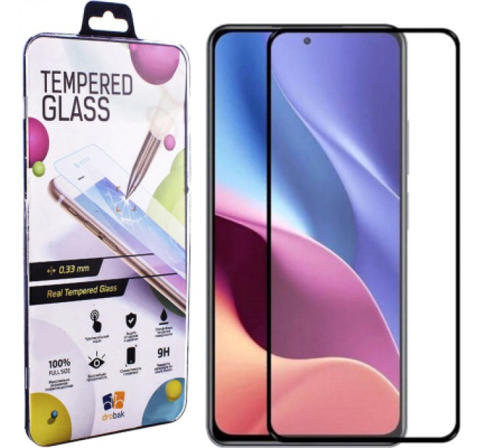 Drobak Скло захисне Drobak Motorola Moto Edge 20 Lite (606084)