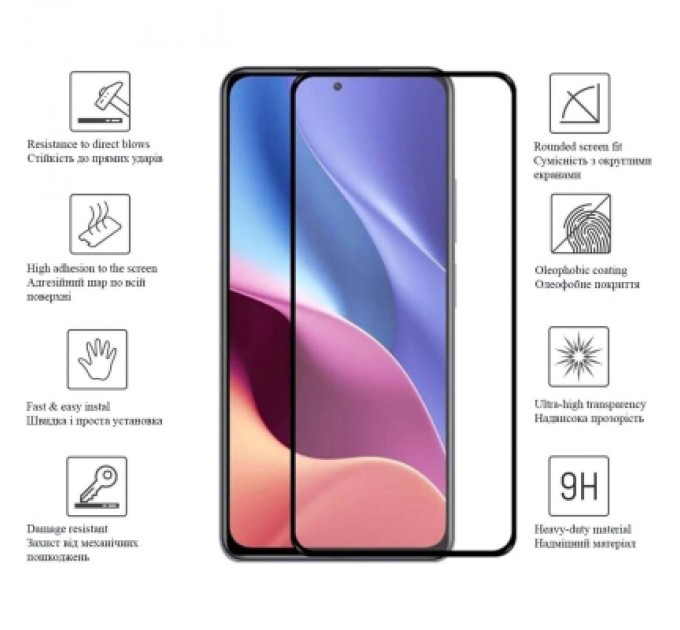 Drobak Скло захисне Drobak Motorola Moto Edge 20 Lite (606084)