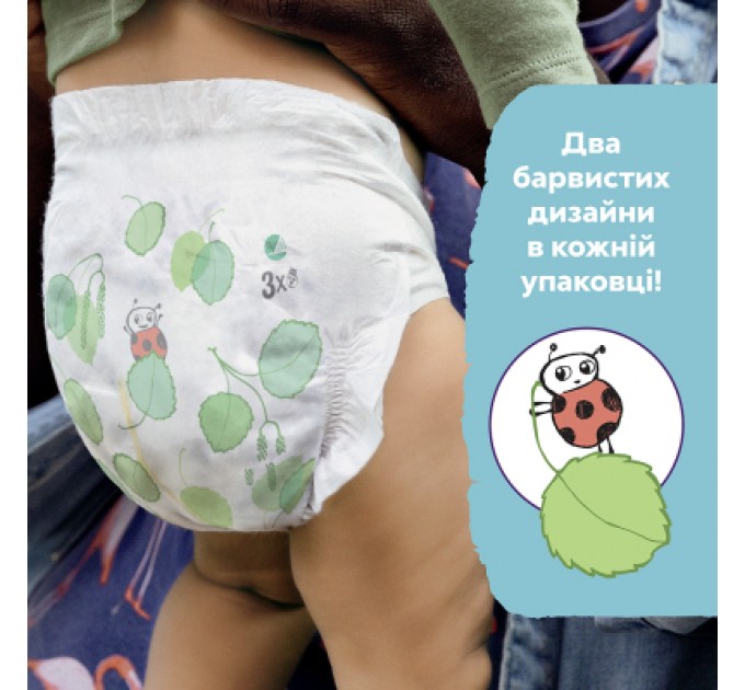 Libero Підгузки Libero Comfort Розмір 5 (10-14 кг) 46 шт (7322541756936)