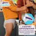 Libero Підгузки Libero Comfort Розмір 5 (10-14 кг) 46 шт (7322541756936)