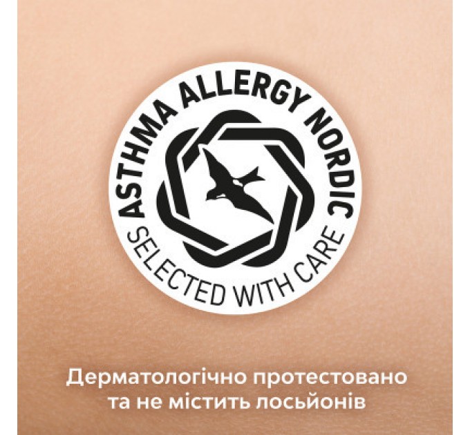 Libero Підгузки Libero Touch Pants Розмір 3 (5-9 кг) 36 шт (7322541739472)