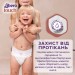 Libero Підгузки Libero Touch Pants Розмір 3 (5-9 кг) 36 шт (7322541739472)