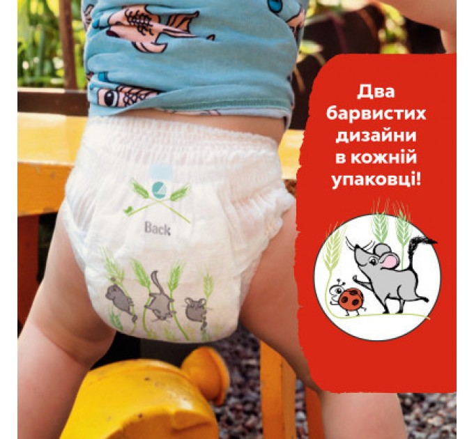 Libero Підгузки Libero Up&Go Розмір 3 (5-9 кг) 46 шт (7322541742076)