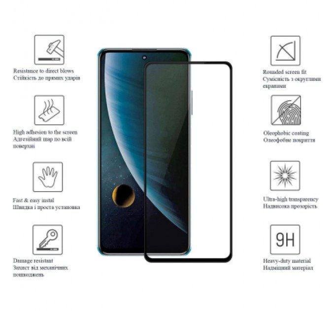 Drobak Скло захисне Drobak ZTE Blade V30 (616136)