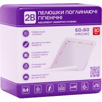 Пелюшки для малюків 2B Поглинальні 60х60 см 30 шт. (7640341150892) Пелюшки для малюків 2B Поглинальні 60х60 см 30 шт. (7640341150892)
