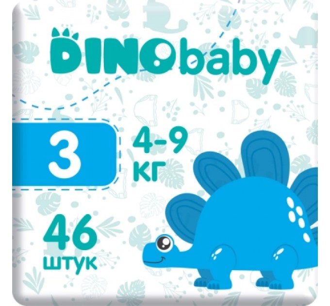 Dino Baby Підгузки Dino Baby Розмір 3 (4-9 кг) 46 шт (4823098410607)