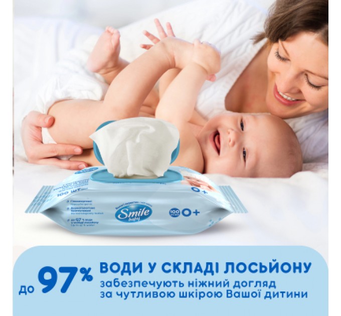 Smile baby Дитячі вологі серветки Smile baby з екстрактом ромашки, алое і вітамінним комплексом з клапаном 100 шт (4823071653960)