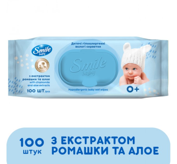 Smile baby Дитячі вологі серветки Smile baby з екстрактом ромашки, алое і вітамінним комплексом з клапаном 100 шт (4823071653960)