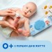 Smile baby Дитячі вологі серветки Smile baby з екстрактом ромашки, алое і вітамінним комплексом з клапаном 100 шт (4823071653960)