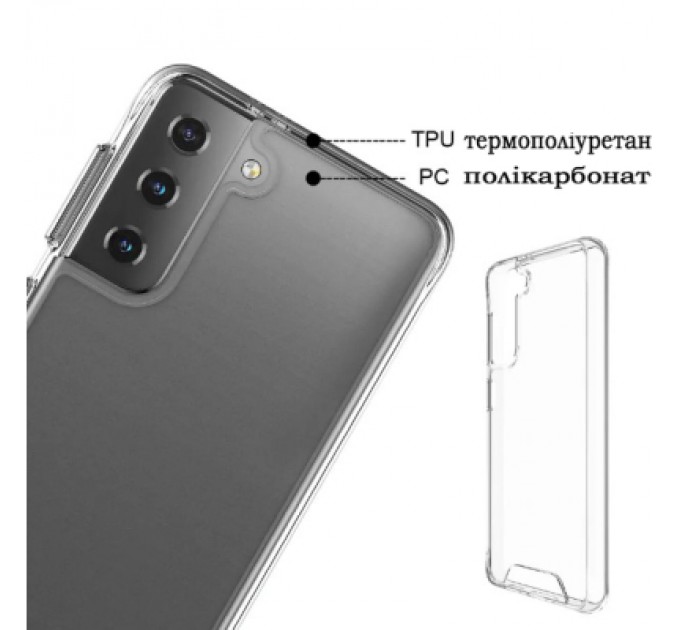 BeCover Чохол до мобільного телефона BeCover Space Case Samsung Galaxy S22 SM-S901 Transparancy (708588)