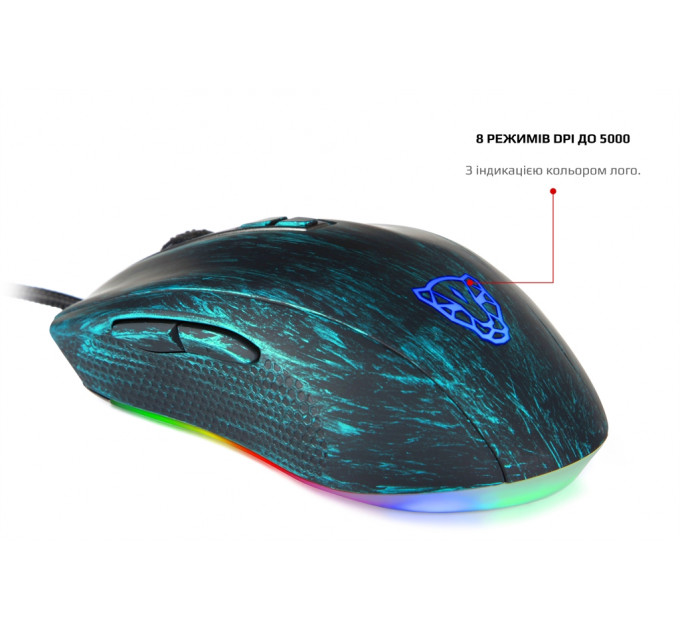 Мышь Motospeed V60 Van Gogh Blue (mtv60van)