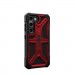 UAG Чохол до мобільного телефона UAG Samsung Galaxy S23 Monarch, Crimson (214120119494)