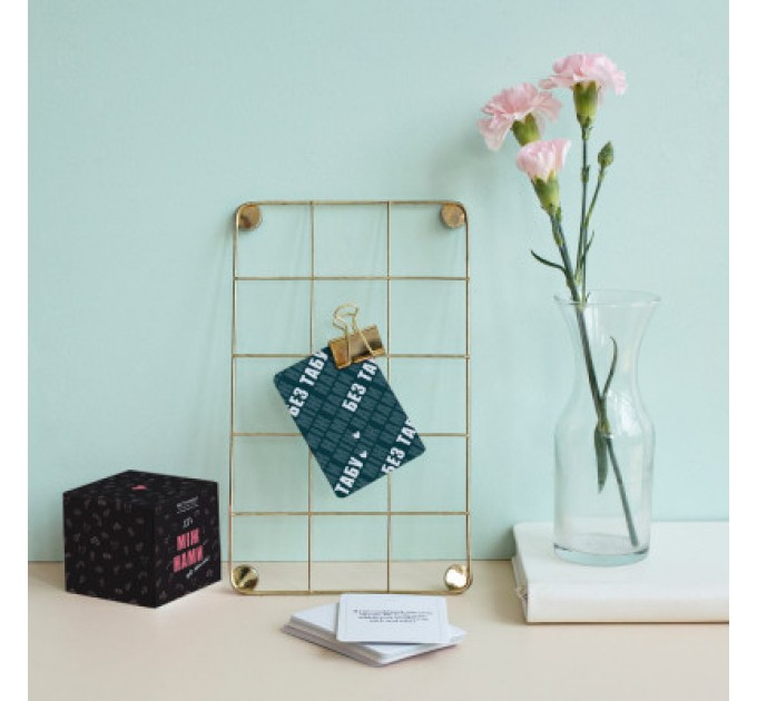 Memo Games Настільна гра 18+ Memo Games Між Нами: про таємне (1000199)