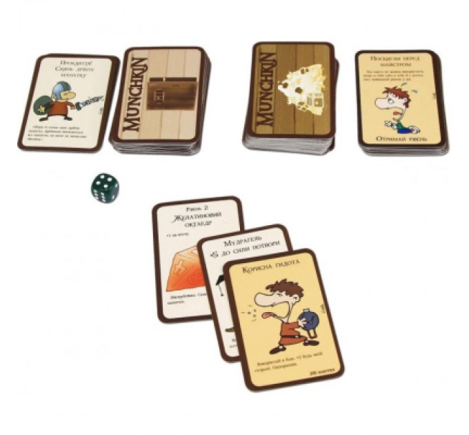 Третя Планета Настільна гра Третя Планета Манчкін (база, українська) (1000301)