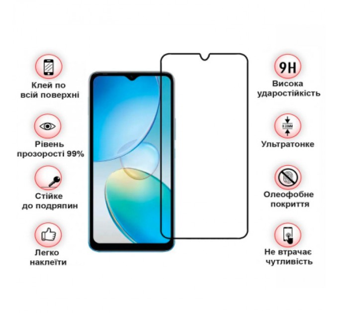 BeCover Скло захисне BeCover Infinix Hot 12і (X665B) Black (708540)