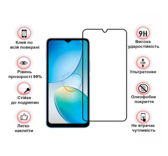 BeCover Скло захисне BeCover Infinix Hot 20і (X665E) Black (708544)