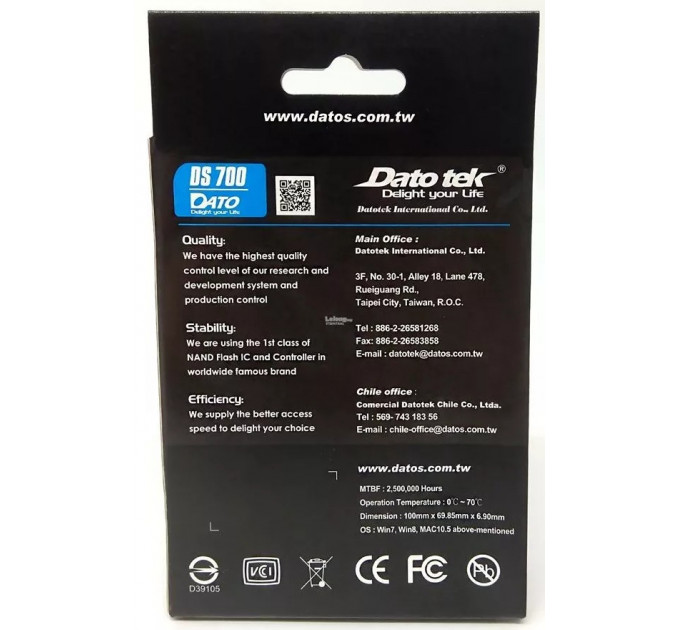 Накопичувач SSD  240GB Dato DS700 2.5" SATAIII TLC (DS700SSD-240GB)