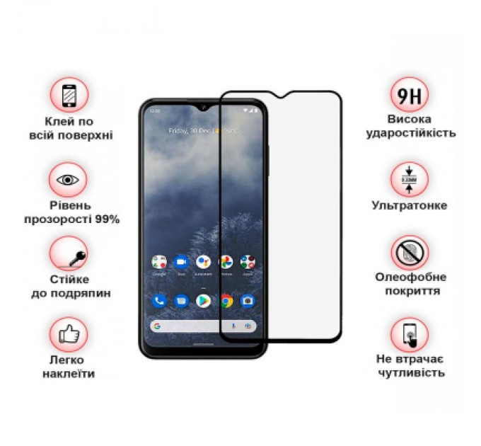 BeCover Скло захисне BeCover Nokia G60 5G Black (708548)