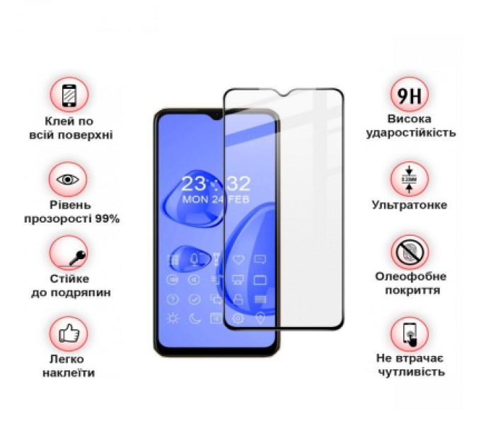 BeCover Скло захисне BeCover Oppo A57s Black (708550)