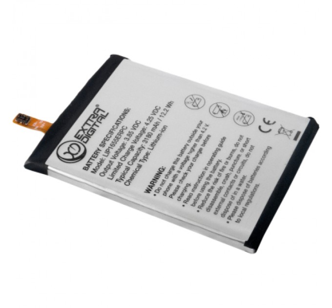 Акумуляторна батарея Extradigital Sony Xperia XZ2 LIS1655ERPC 3180 mAh (BMX6486)