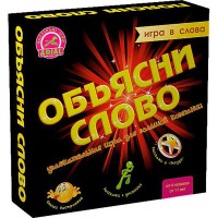 Настільна гра Arial Поясни слово (10800)