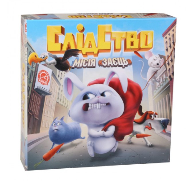 Настільна гра Arial Слідство. Місія Заєць (91159)