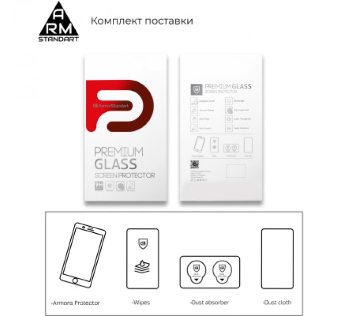 Armorstandart Скло захисне Armorstandart Full Glue TECNO POP 4 Pro (BC3) Black (ARM58130)