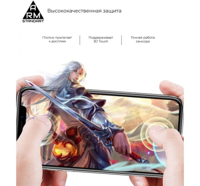 Armorstandart Скло захисне Armorstandart Full Glue TECNO POP 4 Pro (BC3) Black (ARM58130)