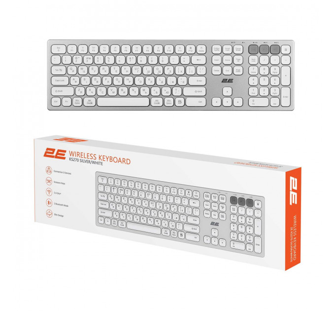 Клавиатура беспроводная 2E KS270 WL/BT EN/UKR Silver/White (2E-KS270WBWH_UA)