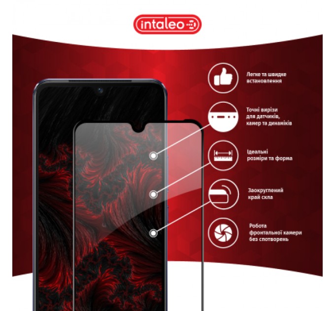 Intaleo Скло захисне Intaleo Full Glue Vivo V21 (1283126528484)