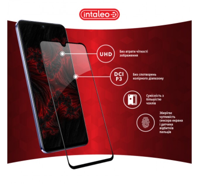 Intaleo Скло захисне Intaleo Full Glue Vivo V21 (1283126528484)