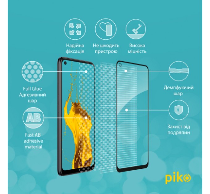 Piko Скло захисне Piko Full Glue Oppo A96 (1283126522185)