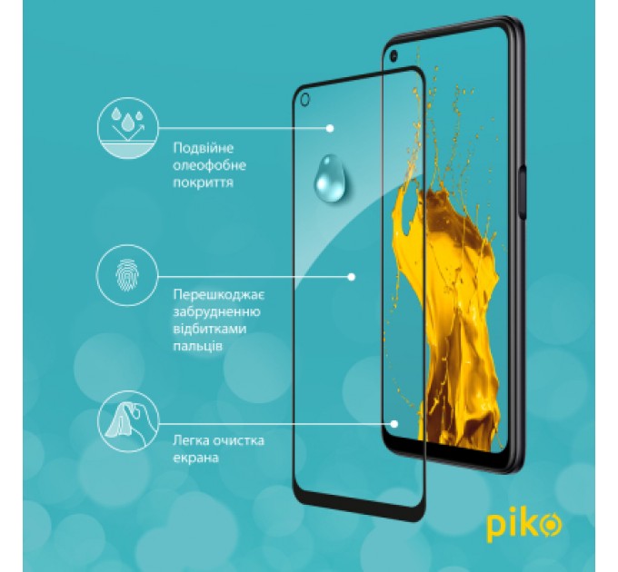Piko Скло захисне Piko Full Glue Oppo A96 (1283126522185)