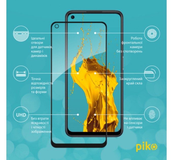 Piko Скло захисне Piko Full Glue Oppo A96 (1283126522185)