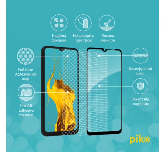 Piko Скло захисне Piko Full Glue Samsung A04 (1283126544842)
