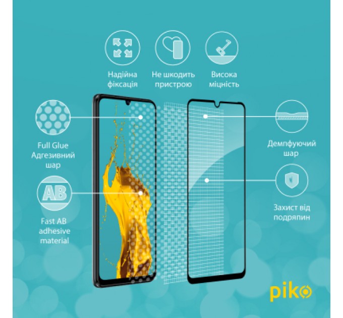 Piko Скло захисне Piko Full Glue ZTE Blade V40 Vita (1283126545702)