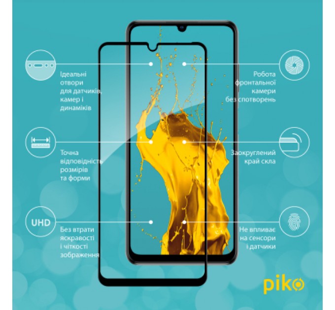 Piko Скло захисне Piko Full Glue ZTE Blade V40 Vita (1283126545702)