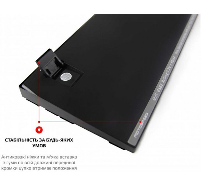 Клавиатура беспроводная Motospeed GK82 Outemu Blue Black (mtgk82bmb)