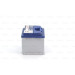 Bosch Акумулятор автомобільний Bosch 0092S40010 44А (0 092 S40 010)