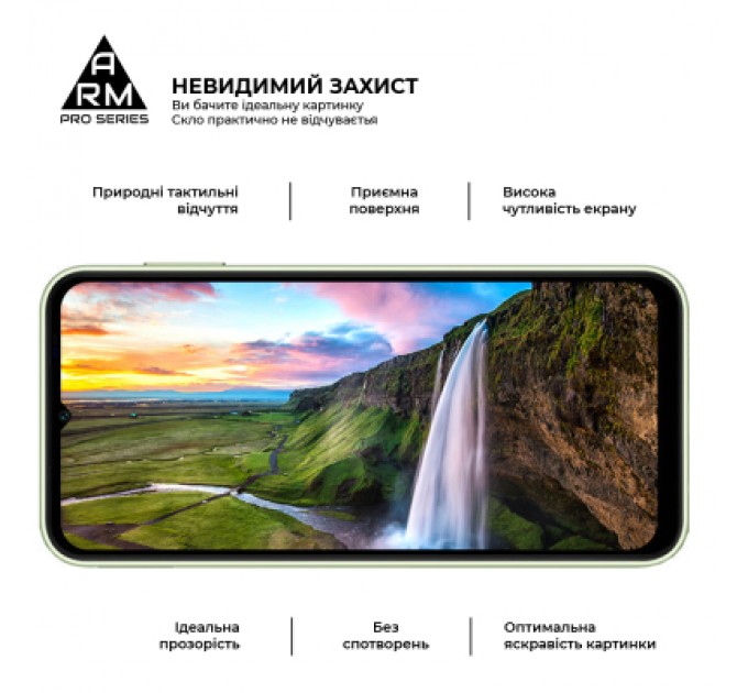 Armorstandart Скло захисне Armorstandart Pro Samsung A14 4G / A14 5G Black (ARM66206)
