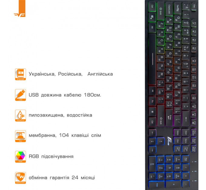 Клавиатура Frime Moonfox Rainbow (FLK18220)
